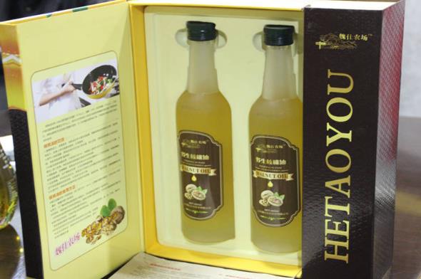 核桃油榨油机全套设备多少钱?