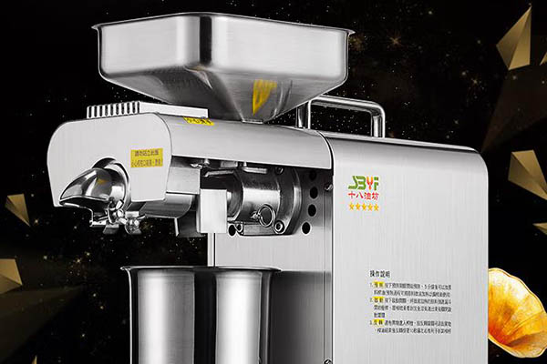 十八油坊家用榨油机