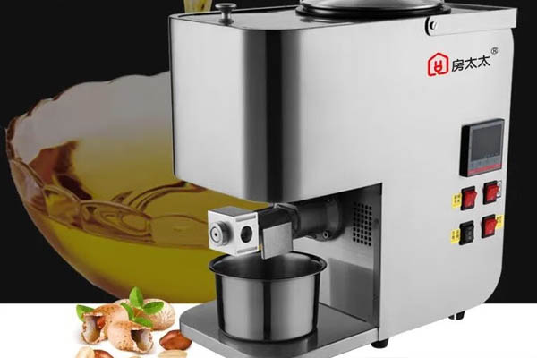 房太太5501家用榨油机