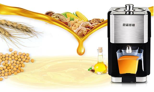 冷榨油机与热榨油机的工作原理